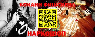 а пвп мука Краснокаменск