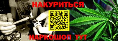 а пвп мука Краснокаменск