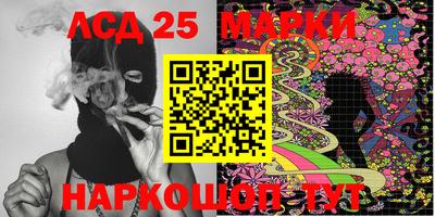 а пвп мука Краснокаменск