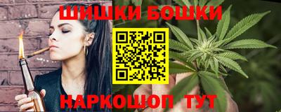 гидра Краснодар