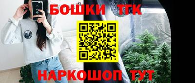 а пвп мука Краснокаменск