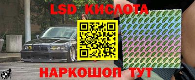 скорость mdpv Краснознаменск