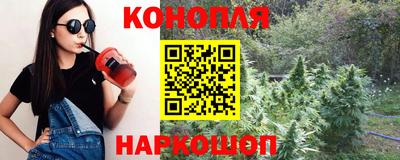 а пвп мука Краснокаменск