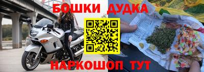 скорость mdpv Краснознаменск