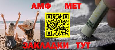 скорость mdpv Краснознаменск