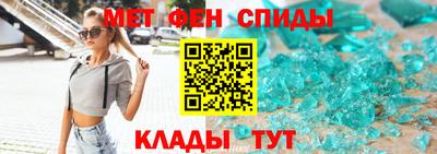 а пвп мука Краснокаменск
