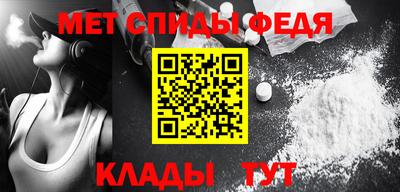 а пвп мука Краснокаменск