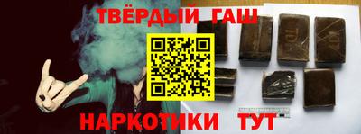а пвп мука Краснокаменск