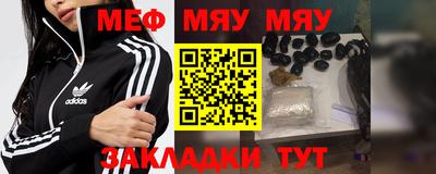 скорость mdpv Краснознаменск