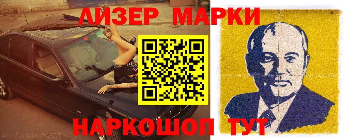 Химки  LSD-25 экстази  Вход с VPN  ЛСД экстази ecstasy  ЛСД экстази ecstasy 